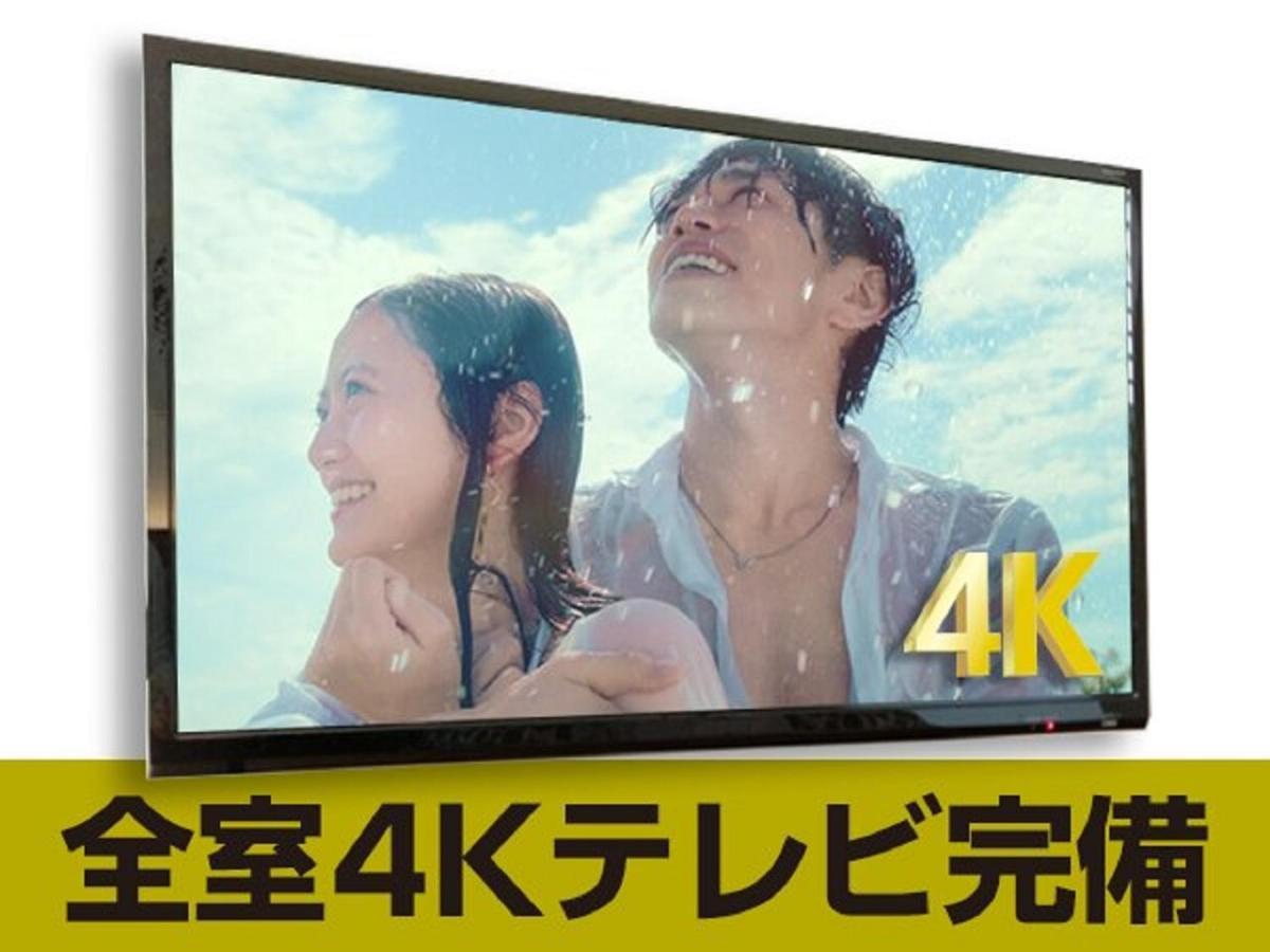 Hotel Livemax Sendai Hirosedori Bagian luar foto